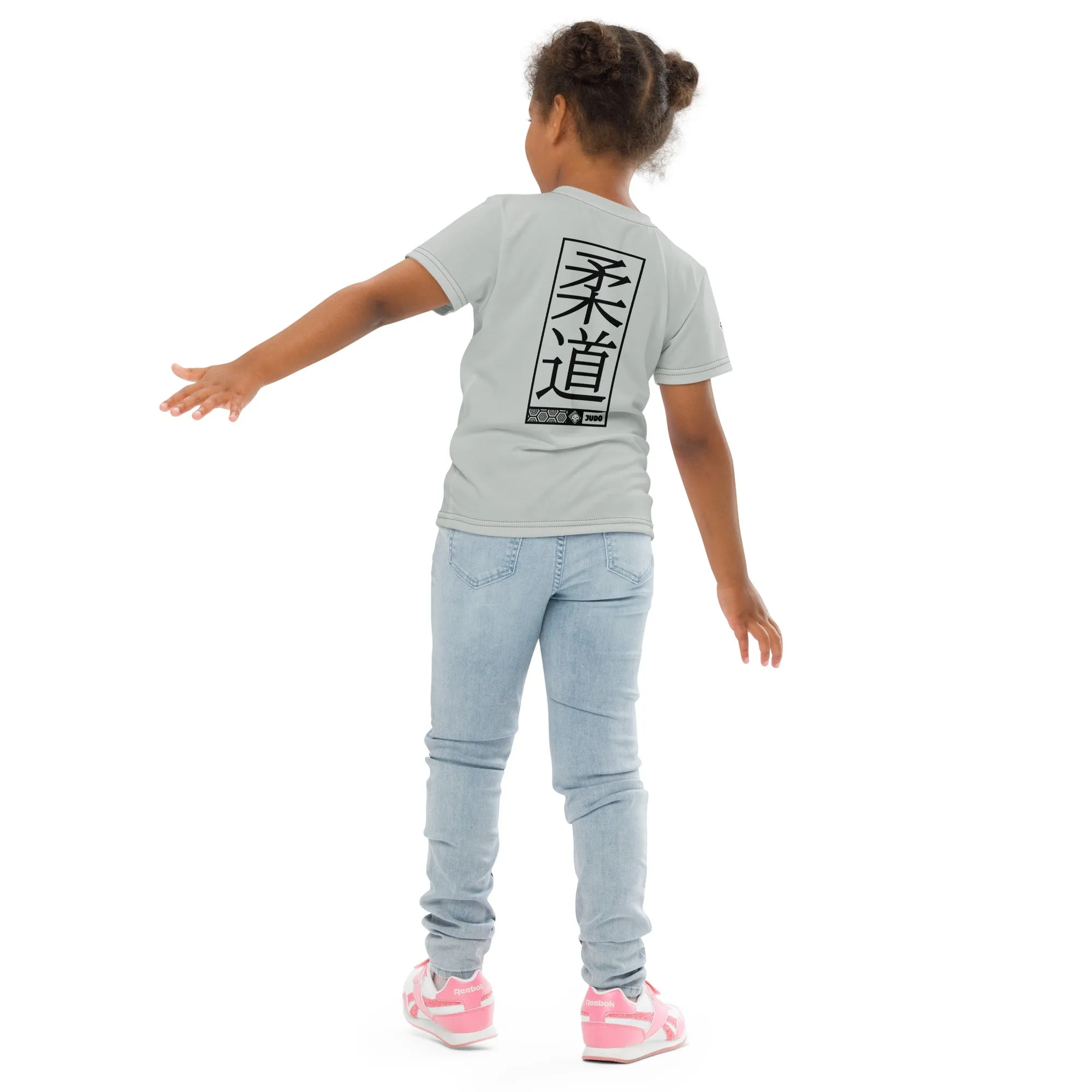 Playful Performance: Girl's Short Sleeve Judo Rash Guard - Smoke